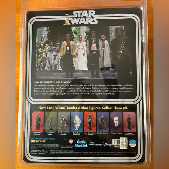 Star Wars Luke Skywalker Hero Of Yavin Jumbo 12’ Action Figure Gentle Giant NWT - Picture 4 of 5